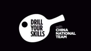 Drill Your Skills