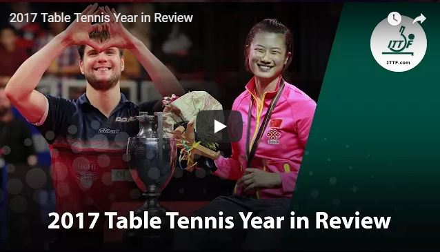 ITTF Year in Review - 2017