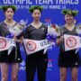 2024 US Olympic Women's Table Tennis Team