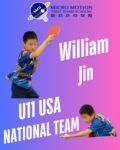 William Jin
