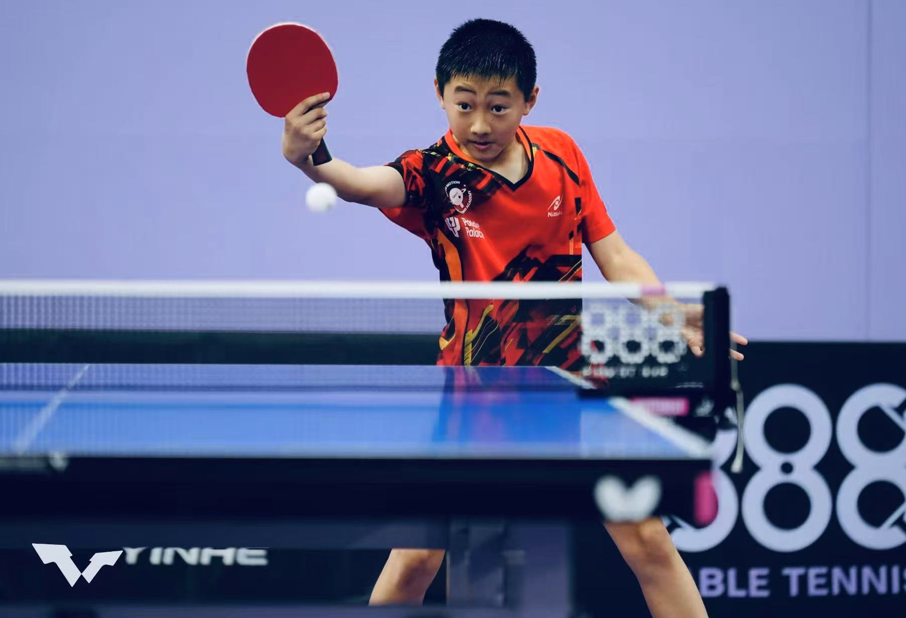 William Jin